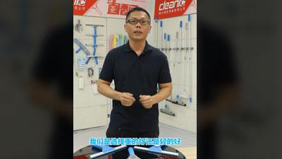 家用玻璃清潔為什么要選擇輕便型玻璃刮