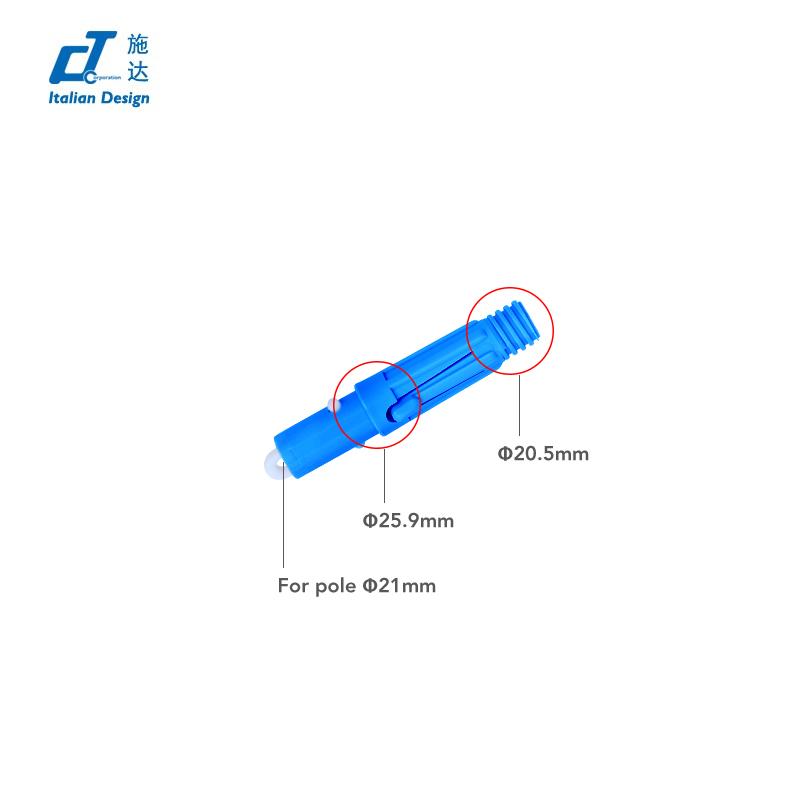 鋁直桿快接桿頭（可配直桿使用）直徑23.5mm EC 235BU