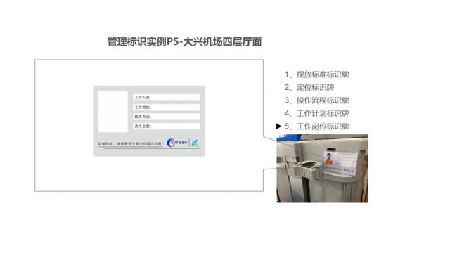 改變保潔職業(yè)“差生”形象，我們要做些什么？